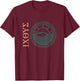 Ixoye Ichthys Ichthus Greek Fish Jesus Christ Son God Savior T-Shirt - T-Shirt | Maroon