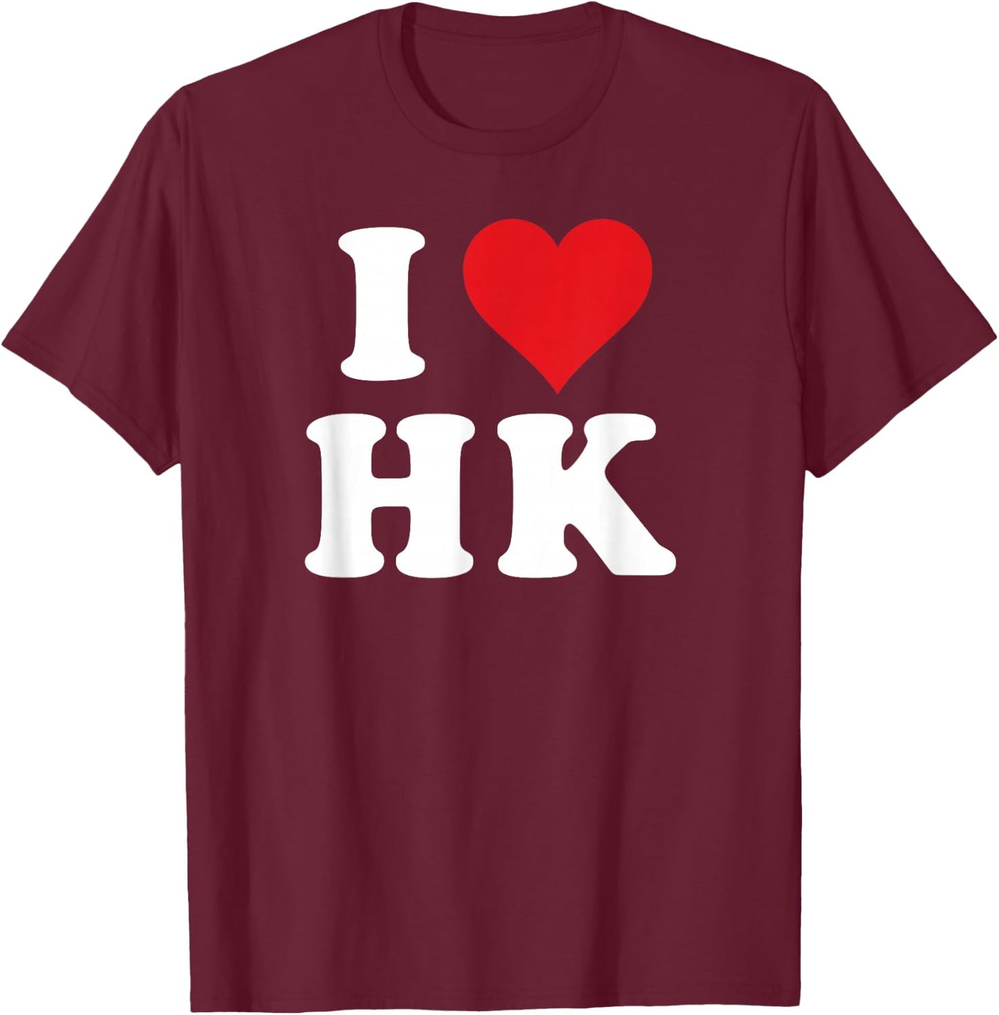 I Love HK Initials I Heart H.K. First Last Name H K , Black, S T-Shirt - T-Shirt | Maroon