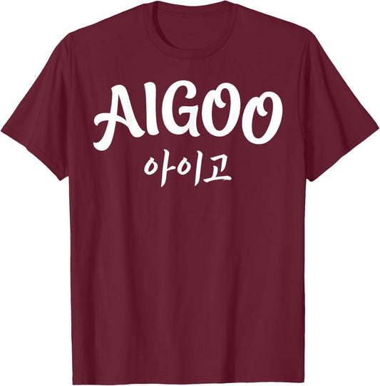 AIGOO Korean Hangul Word Funny Seoul Korea Graphic T-Shirt - T-Shirt | Maroon