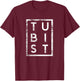 Tubist Minimalismus Tuba Tubaspieler T-Shirt - T-Shirt | Maroon