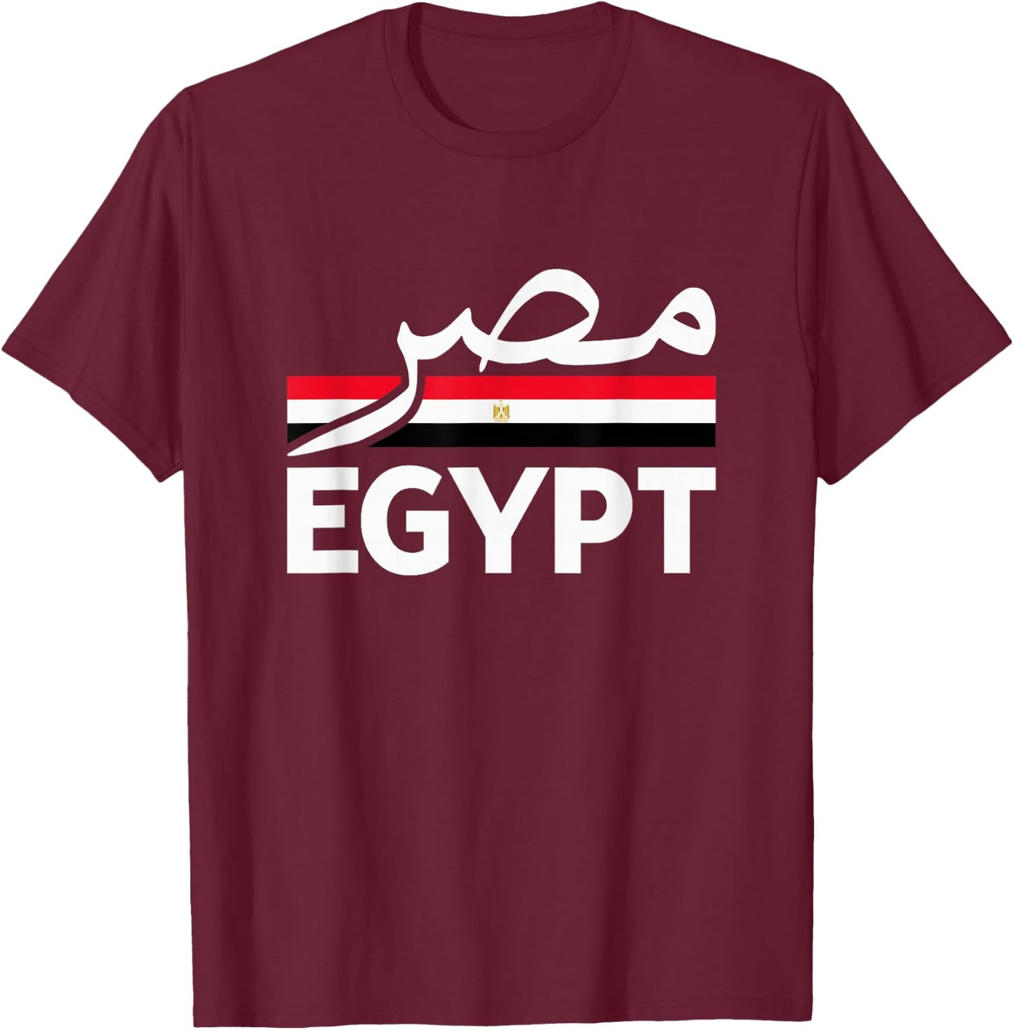 Egypt Name in Arabic Egypt Misri Egyptian Flag Egypt T-Shirt - T-Shirt | Maroon