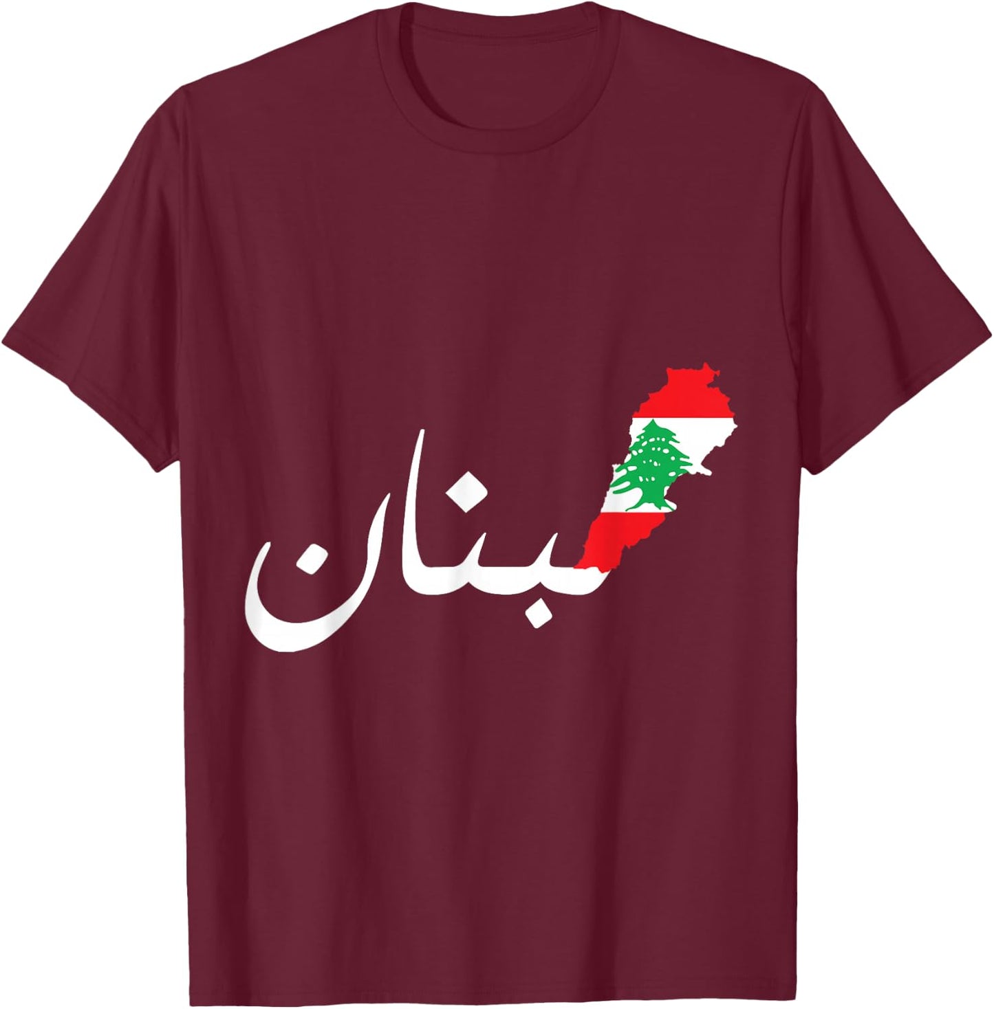 Lebanon Flag, Map, Arabic, Beirut, Lobanna, Lebanon, Lebanon , black T-Shirt - T-Shirt | Maroon