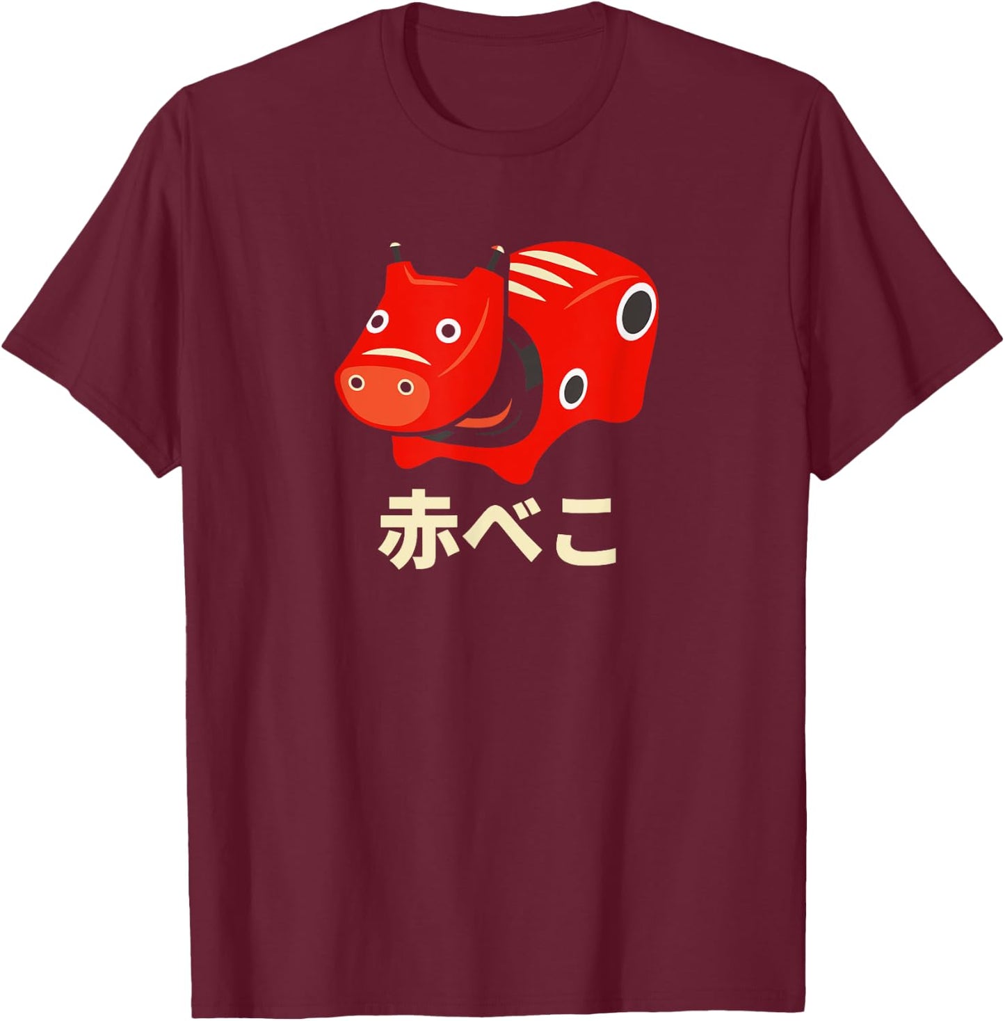 Japan Akabeko Legendary Cow From Aizu Fukushima Souvenir Toy T-Shirt - T-Shirt | Maroon