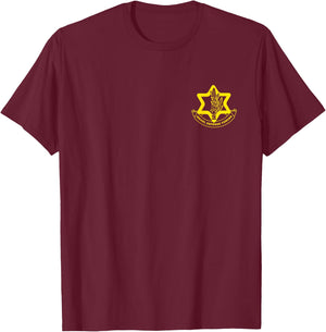 Israel Defense Forces - IDF - Israeli Military Army - Tzahal T-Shirt - T-Shirt | Maroon