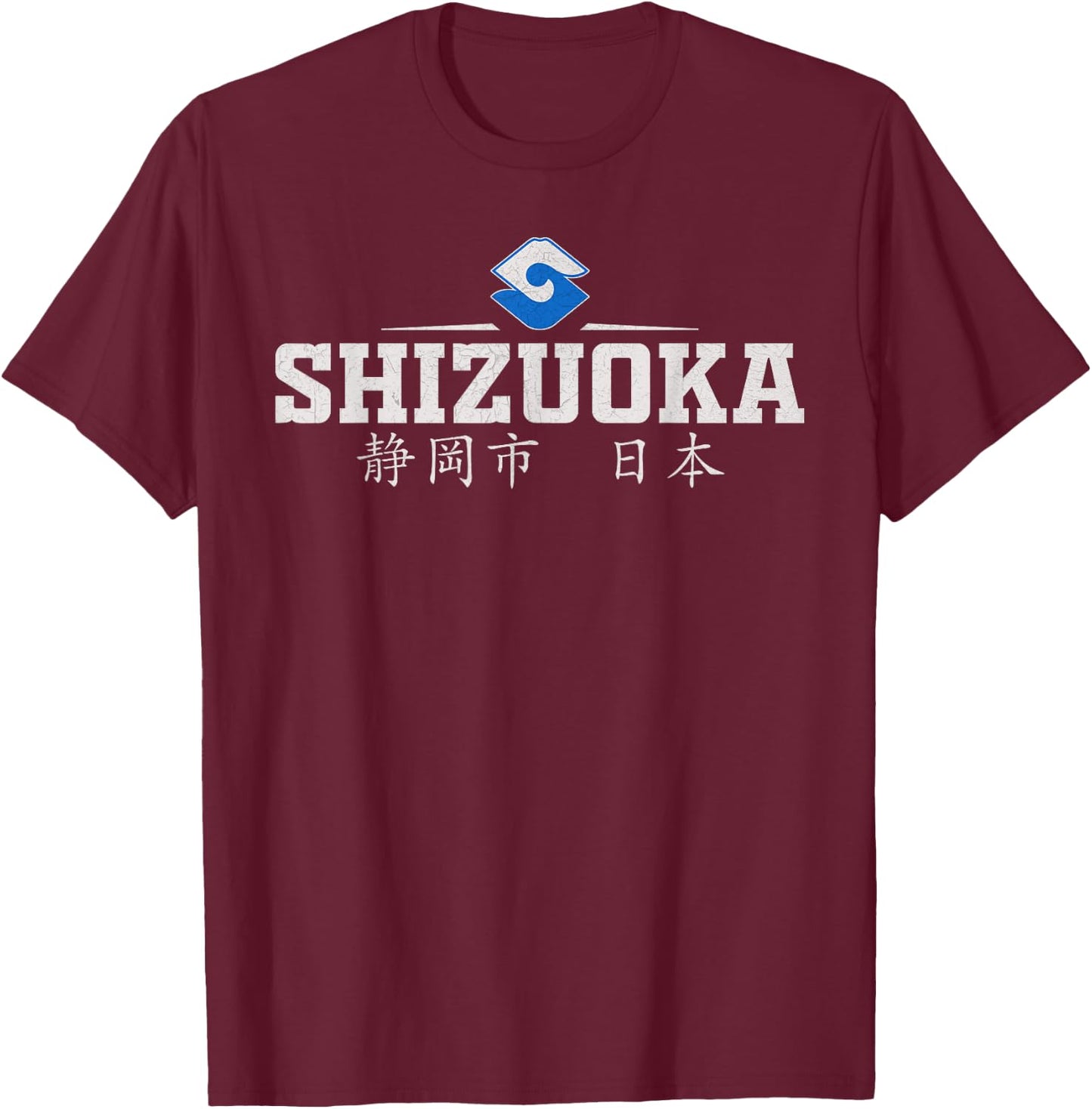 Shizuoka Japan T-Shirt - T-Shirt | Maroon