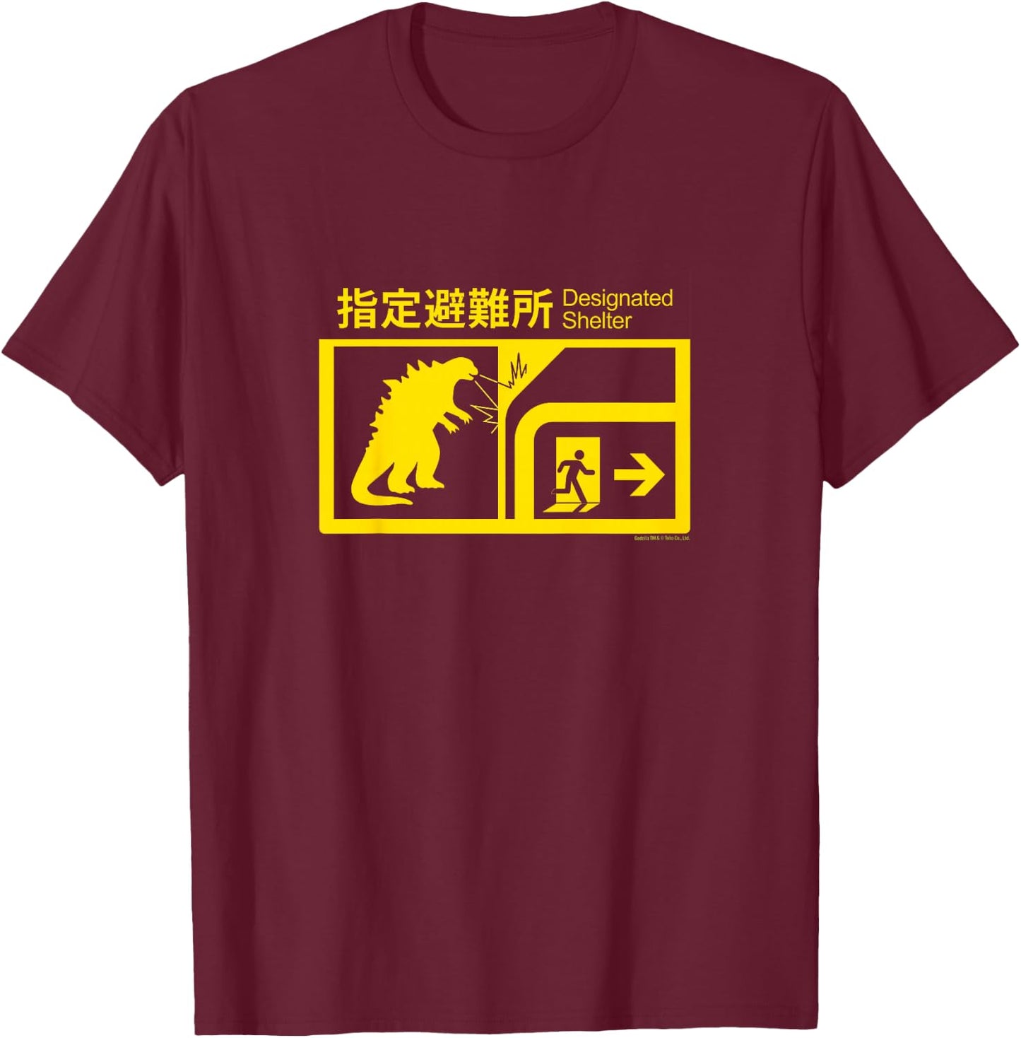 Monsterverse in Case of Godzilla Attack Youth T-Shirt - T-Shirt | Maroon