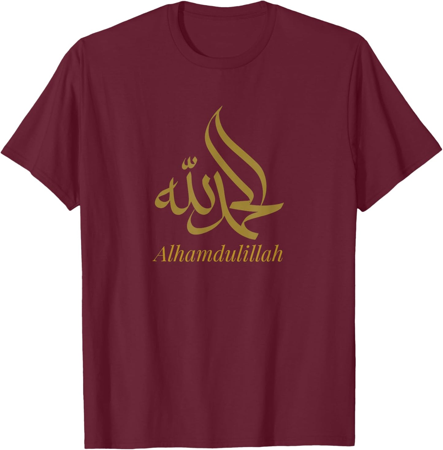 Alhamdulillah for Everything Islamic Muslim Kids T-Shirt - T-Shirt | Maroon