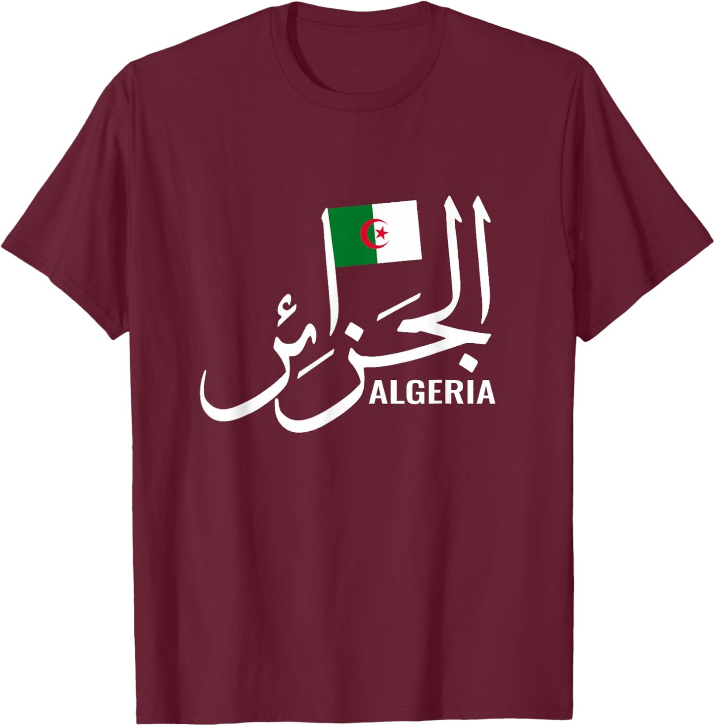 Algeria Name in Arabic Algeria Algerian flag Algeria T-Shirt - T-Shirt | Maroon