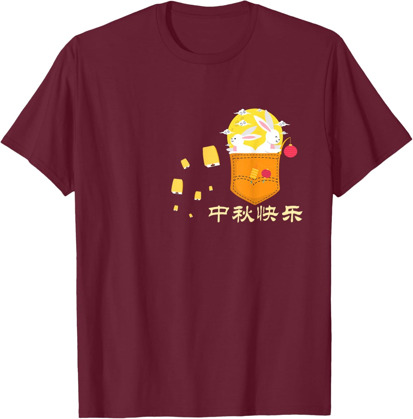 Rabbit Lanterns To Moon Pocket Chinese Mid-Autumn Festival T-Shirt - T-Shirt | Maroon