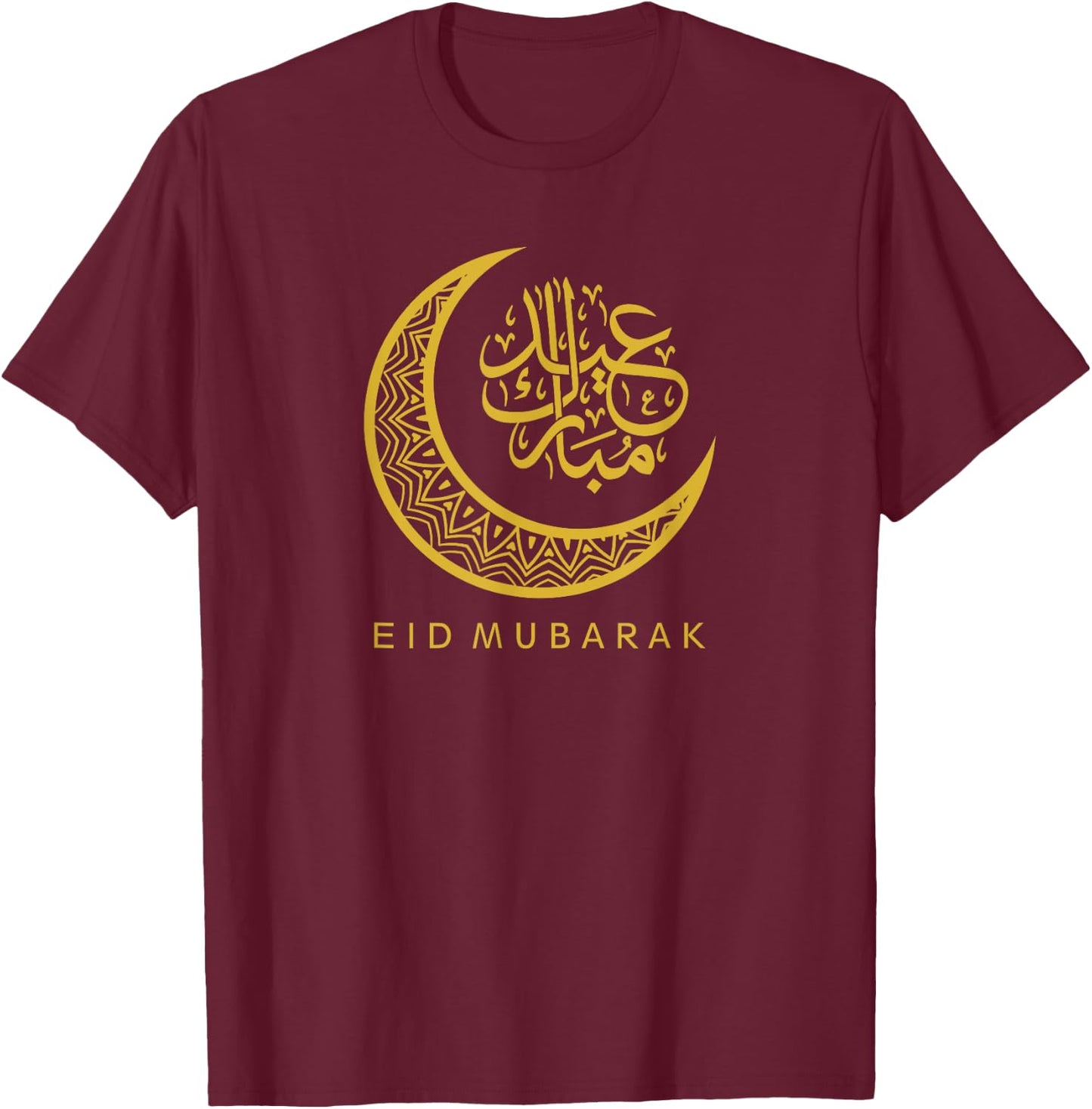 Eid Mubarak Islamic Crescent Moon Arabic Calligraphy T-Shirt - T-Shirt | Maroon