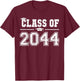 Class of 2044 Grow With Me Graduation First Day of School T-Shirt - T-Shirt | Maroon