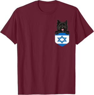 Israel Flag Cairn Terrier Dog In Pocket T-Shirt - T-Shirt | Maroon