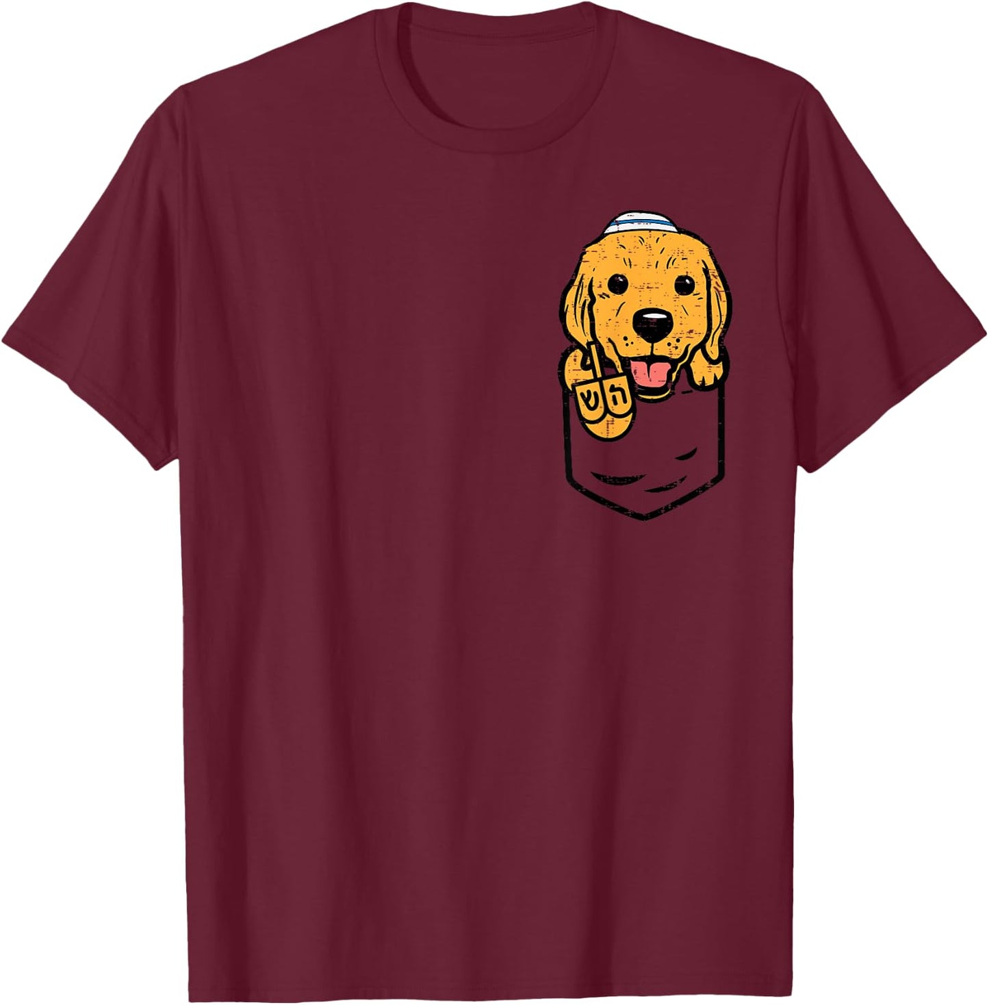 Pocket Golden Retriever Dog Hanukkah Pajamas Chanukah PJs T-Shirt - T-Shirt | Maroon