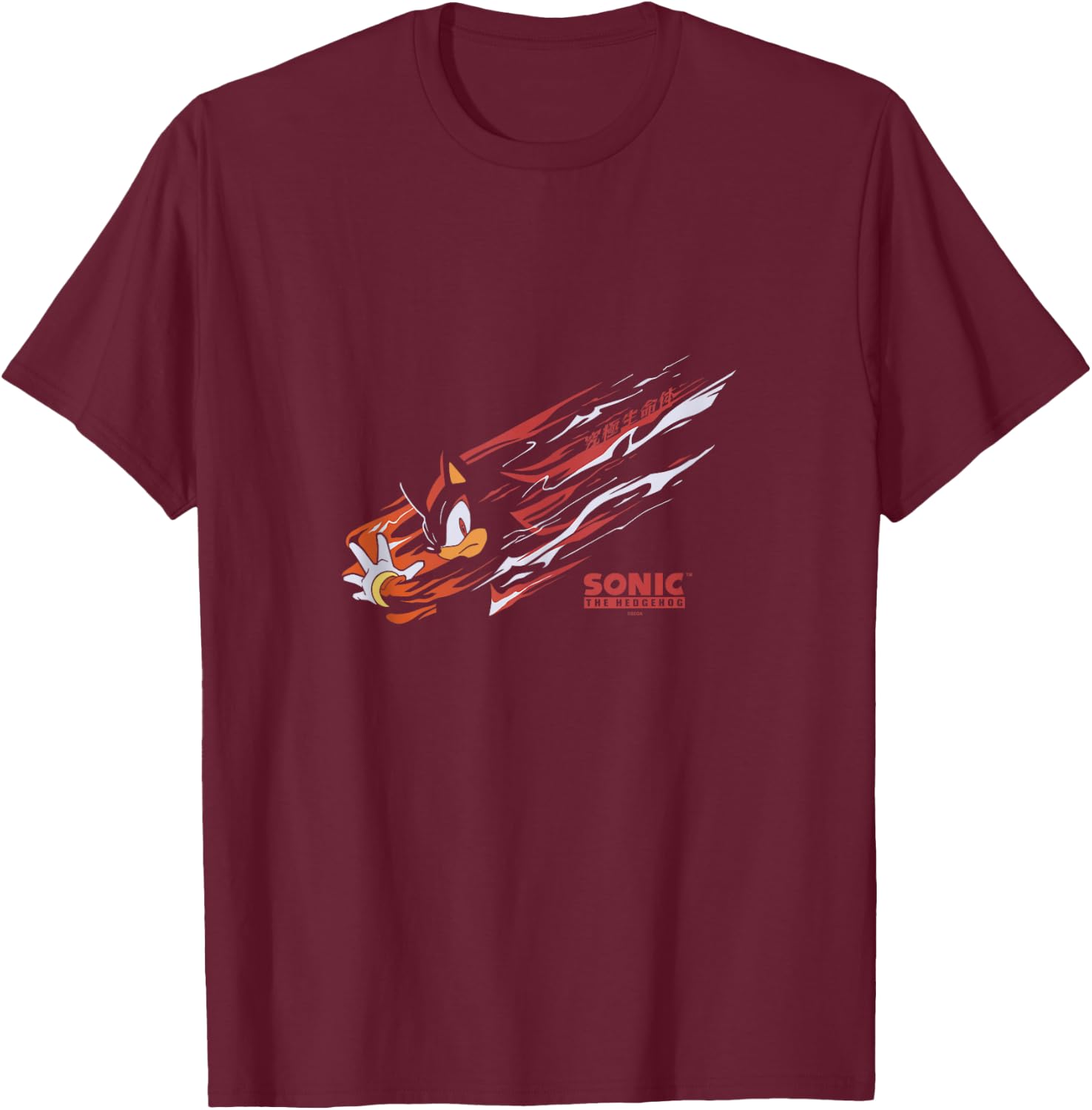 Sonic The Hedgehog Shadow Ultimate Life Form Logo T-Shirt - T-Shirt | Maroon