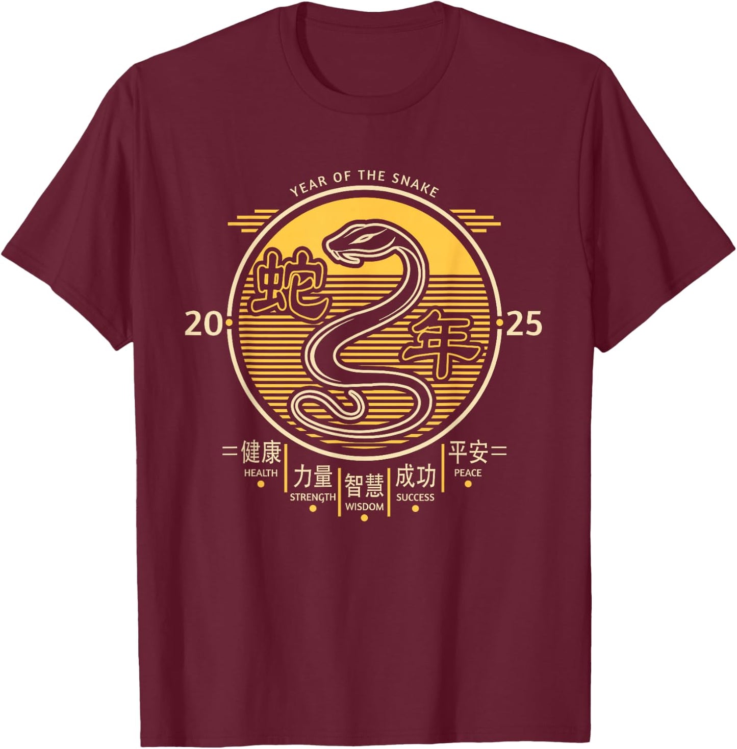 Year of the Snake 2025 Chinese New Year T-Shirt - T-Shirt | Maroon