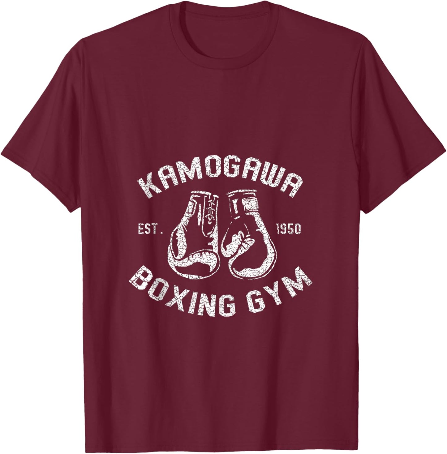 Vintage Boxer KBG(Kamogawa) Boxing Gym EST.1950 T-Shirt - T-Shirt | Maroon