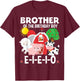 Brother Birthday Boy Old MacDonald Birthday Party Matching T-Shirt - T-Shirt | Maroon