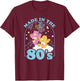 Care Bears Birthday Bear Love-A-Lot Bear Made In The 80's , Black, S T-Shirt - T-Shirt | Maroon
