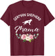 German Shepherd Dog Mama Silhouette Mom Mother's Day T-Shirt - T-Shirt | Maroon