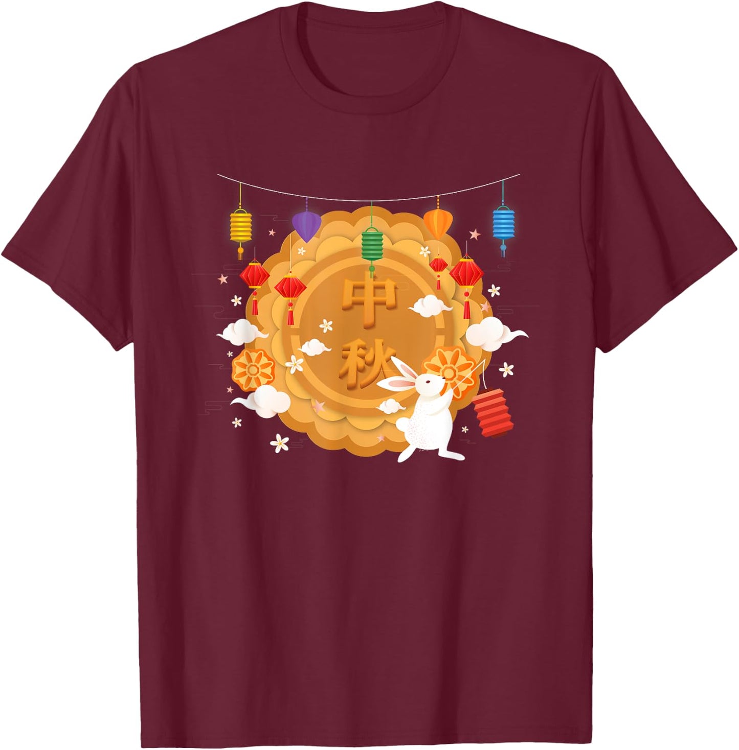 Mooncake Rabbits Chinese Mid-Autumn Festival Kids Toddlers T-Shirt - T-Shirt | Maroon