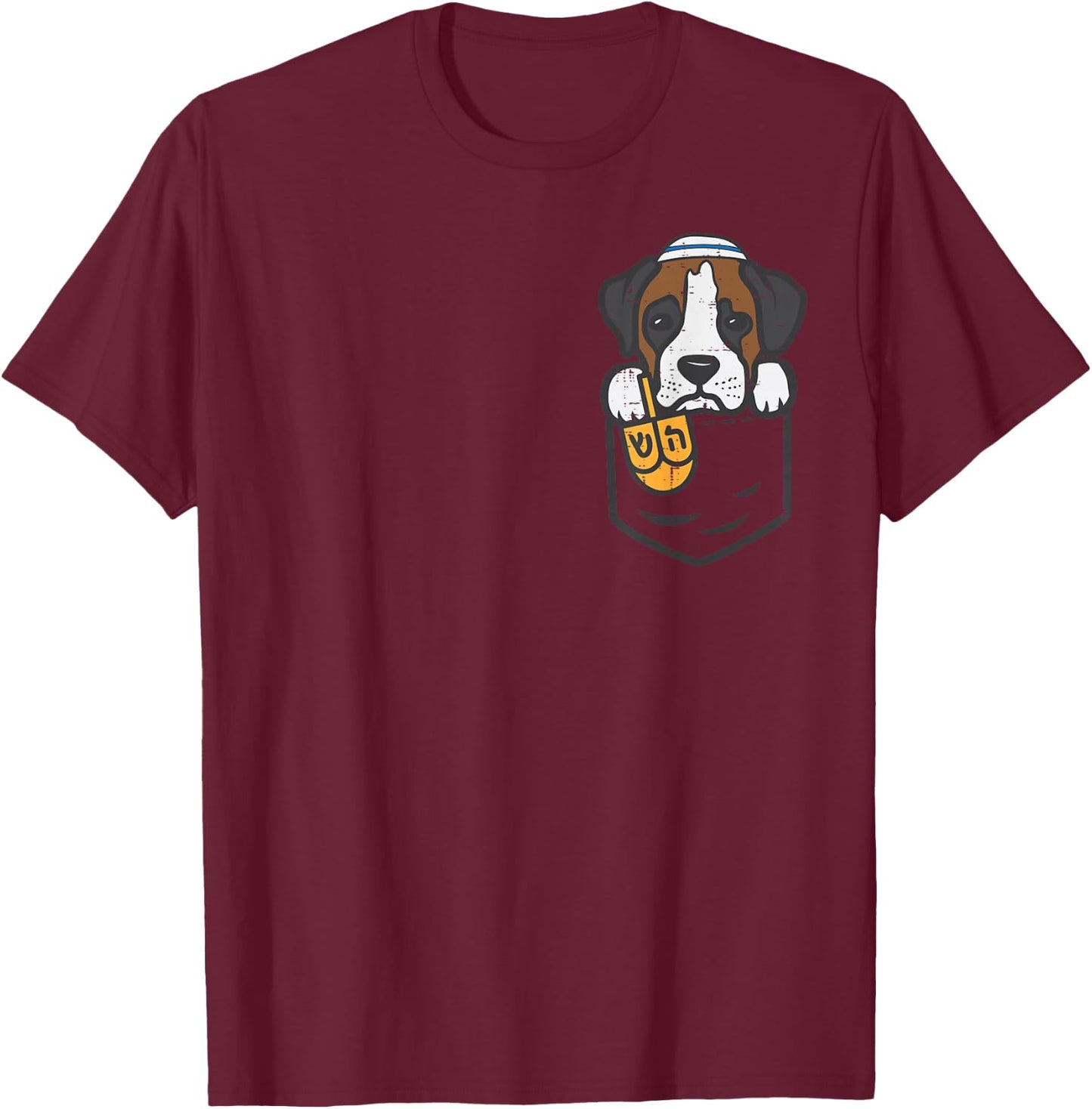 Pocket Dog Boxer Jewish Hanukkah Pajamas Chanukah PJs Women T-Shirt - T-Shirt | Maroon