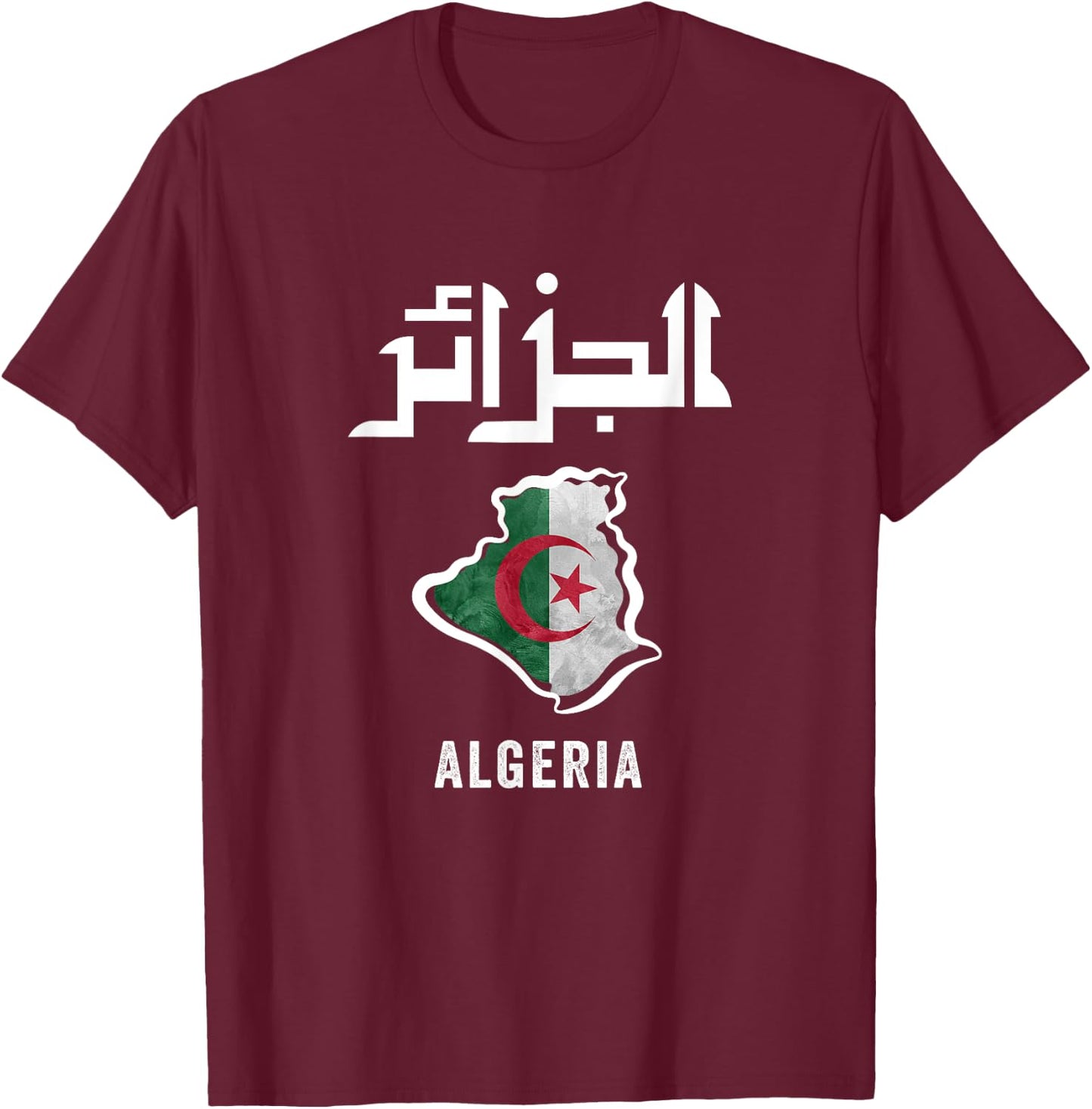 Algerian Flag Football Gift Jersey Dz , Black, S T-Shirt - T-Shirt | Maroon