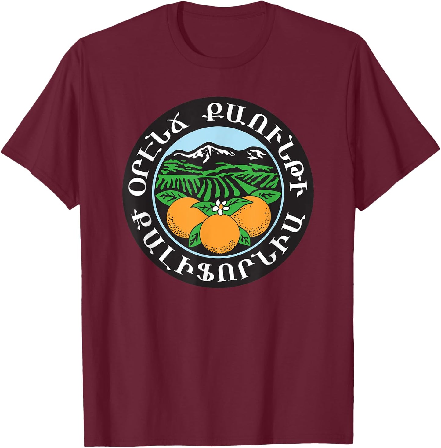 Orange County Seal in Armenian T-Shirt - T-Shirt | Maroon