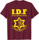 Israel Defense Forces - IDF - Israeli Military Army - Tzahal T-Shirt - T-Shirt | Maroon