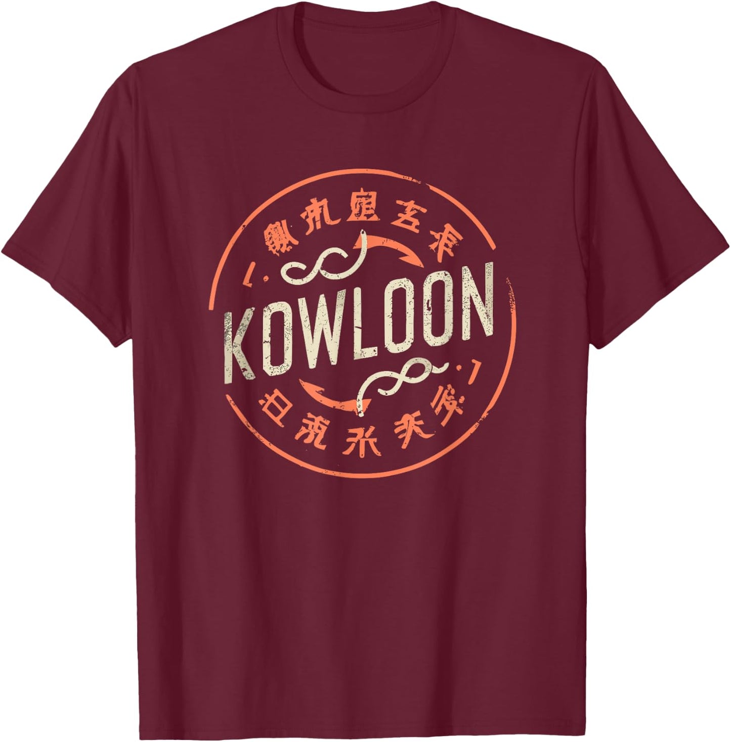 Kowloon | Kowloon Walled City Hong Kong China T-Shirt - T-Shirt | Maroon