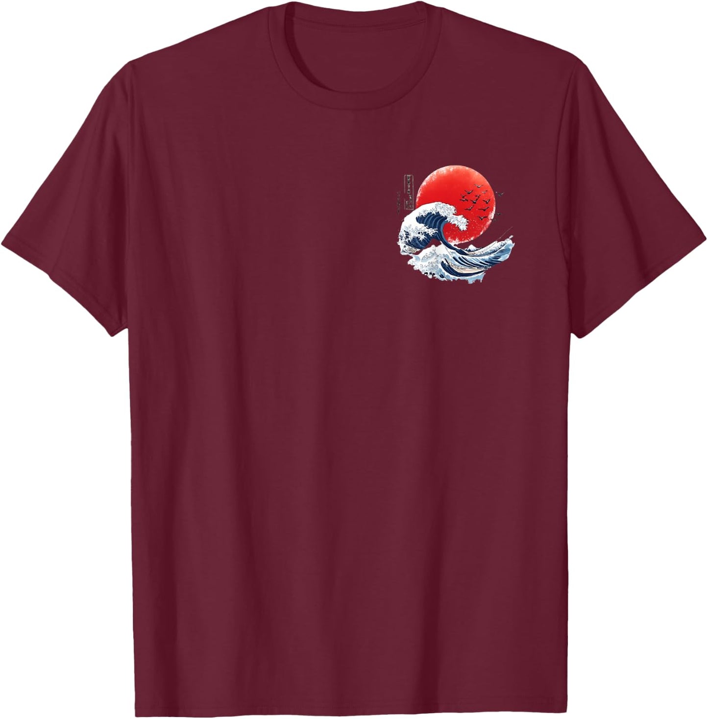 Hokusai Big Wave Japanese Man Woman Kanagawa T-Shirt - T-Shirt | Maroon