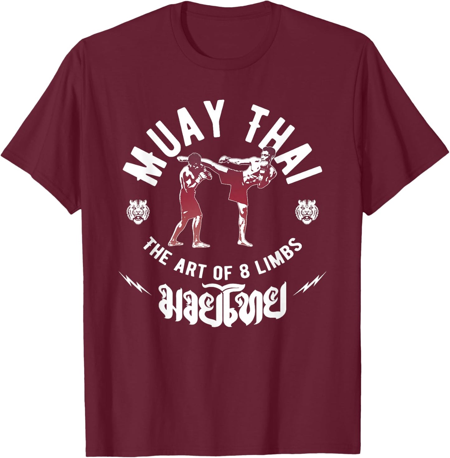 Muay Thai Gift Fight Club Men's Art of 8 Limbs MMA Fighter , black T-Shirt - T-Shirt | Maroon