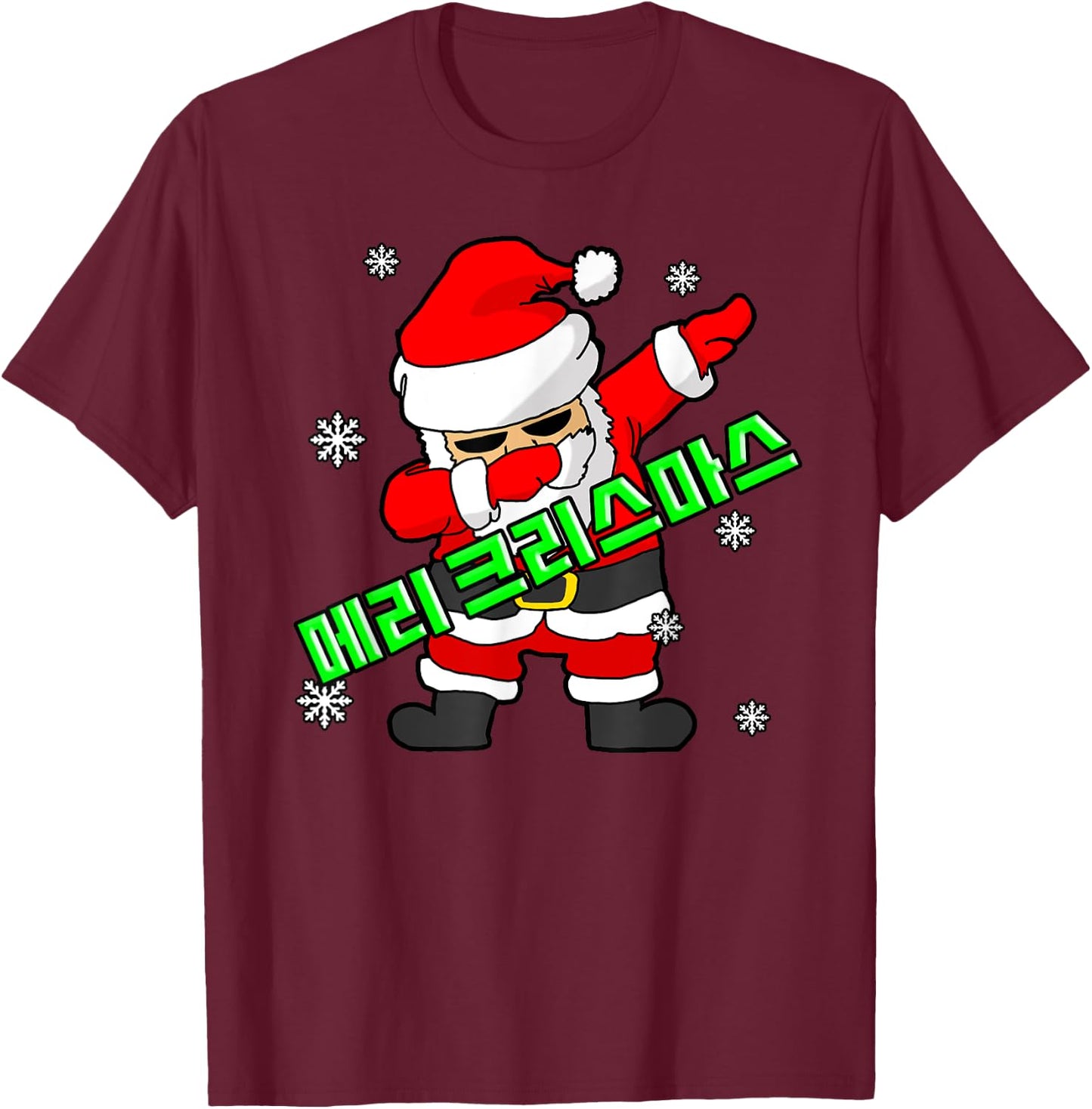 Cool Dabbing Santa with "Merry Christmas" in Korean T-Shirt - T-Shirt | Maroon