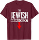 I'm Jewish Wanna Check Funny Jewish Circumcision T-Shirt - T-Shirt | Maroon
