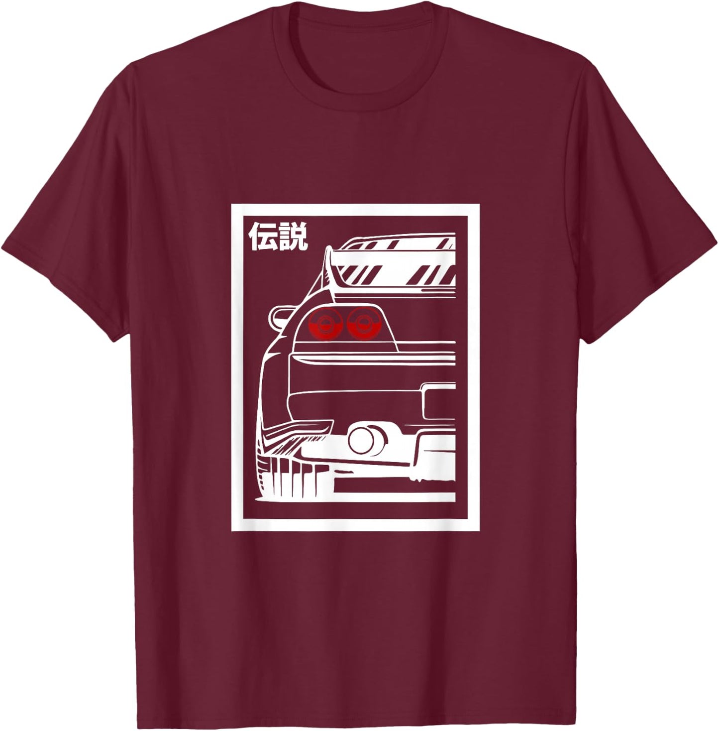 JDM Japan Motorsport Tuning Car Legend 90s T-Shirt - T-Shirt | Maroon
