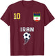 Retro Iran Flag Iranian Pride Lovers T-Shirt - T-Shirt | Maroon