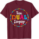 Cute Back To School Squad Team Dual Language Teachers T-Shirt - T-Shirt | Maroon