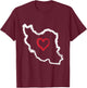 Freier Iran | Karte Herz Symbol | Freiheit Iran Azadi Persisch T-Shirt - T-Shirt | Maroon