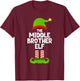 Family The Middle Brother Elf Christmas Matching Pj Pajama T-Shirt - T-Shirt | Maroon