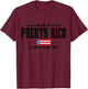 Made In Puerto Rico A Long Time Ago Puerto Rico T-Shirt - T-Shirt | Maroon