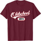 Oldschool 1973 Jahrgang Geburtsjahr Geburtstag Birthday T-Shirt - T-Shirt | Maroon