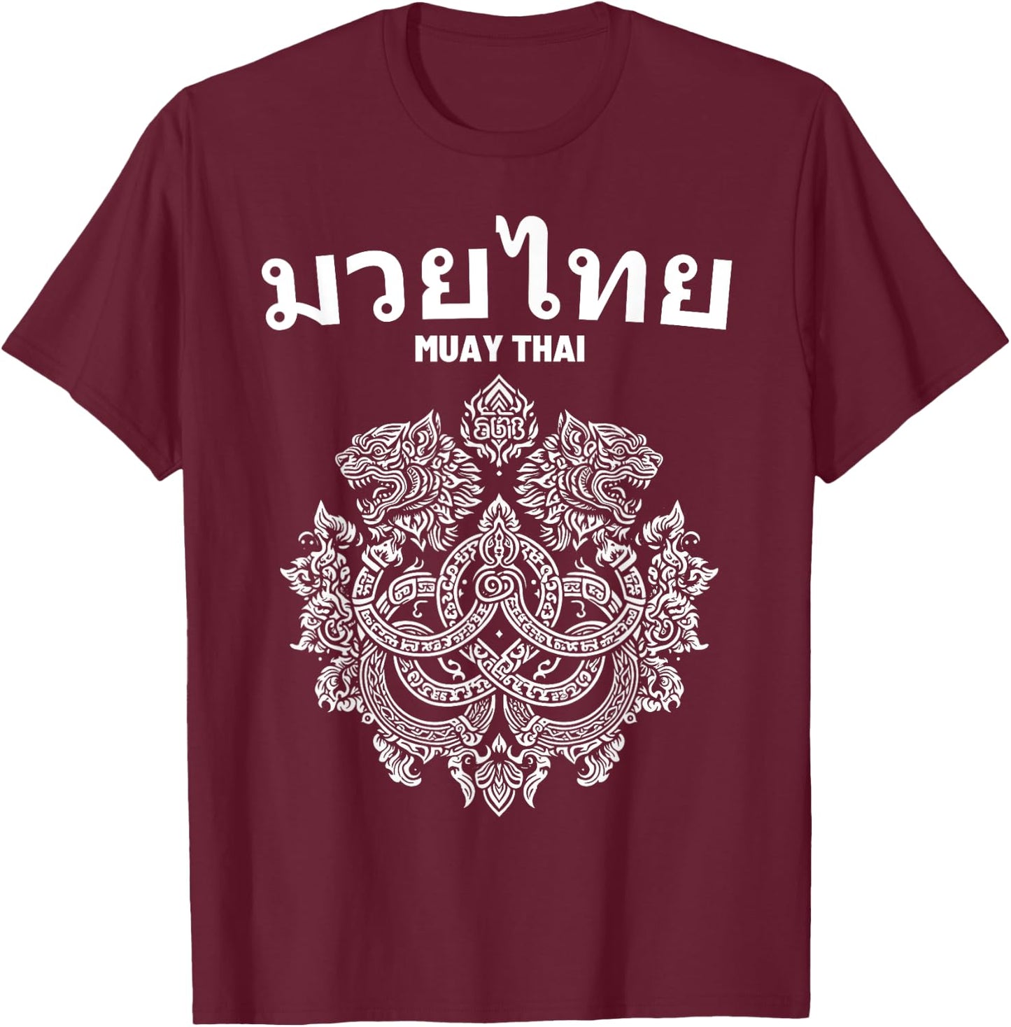Sak Yant Muay Thai MMA Tattoo Twin Tiger Martial Art Boxing T-Shirt - T-Shirt | Maroon