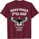 Krav Maga Eagle T-Shirt - T-Shirt | Maroon