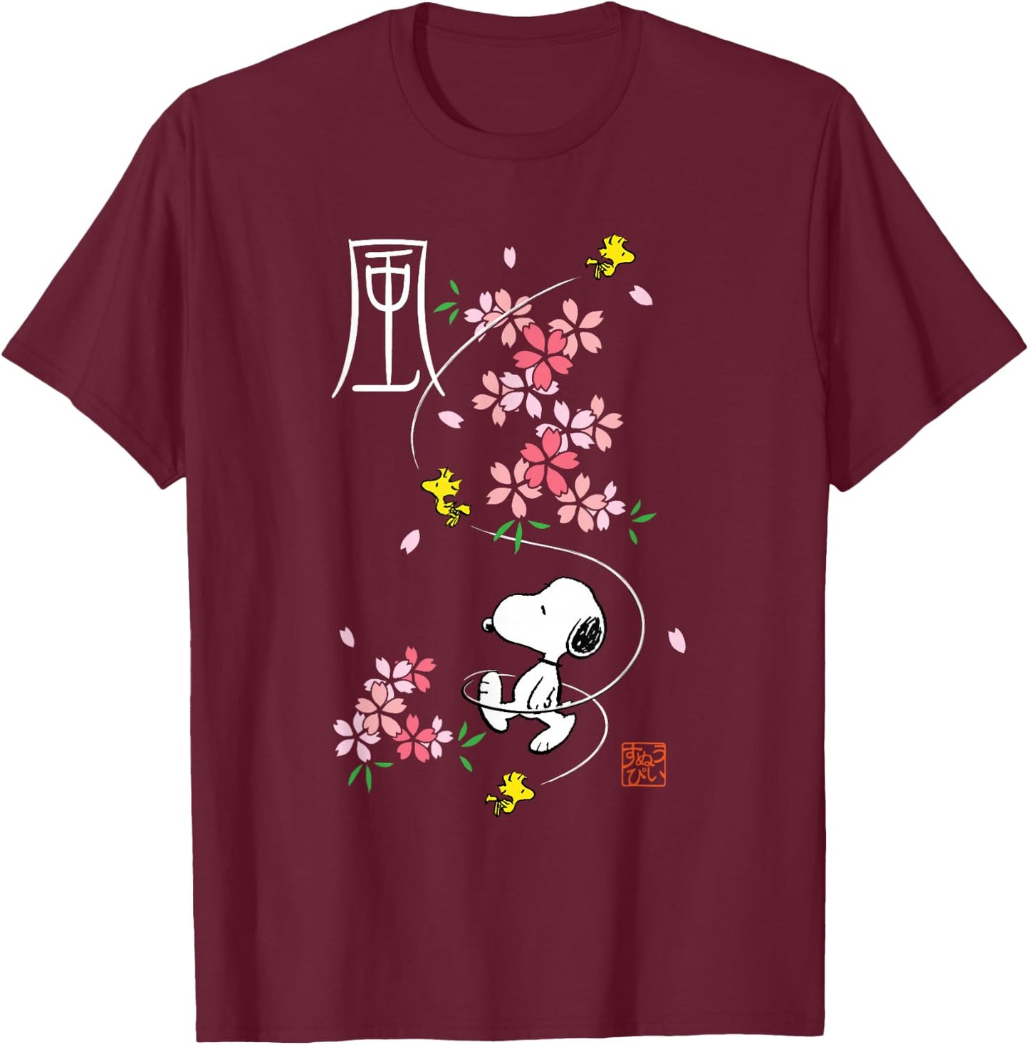 Peanuts Snoopy & Woodstock Japanese Cherry Blossoms , Blue, S T-Shirt - T-Shirt | Maroon