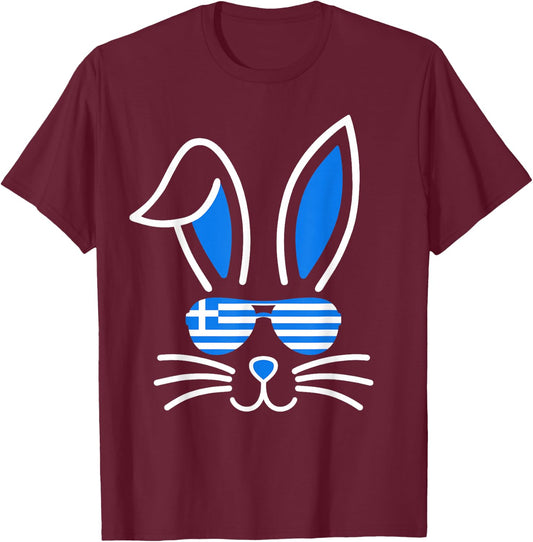 Bunny Ears Sunglasses Greece Flag Funny Greek Easter Boys T-Shirt - T-Shirt | Maroon