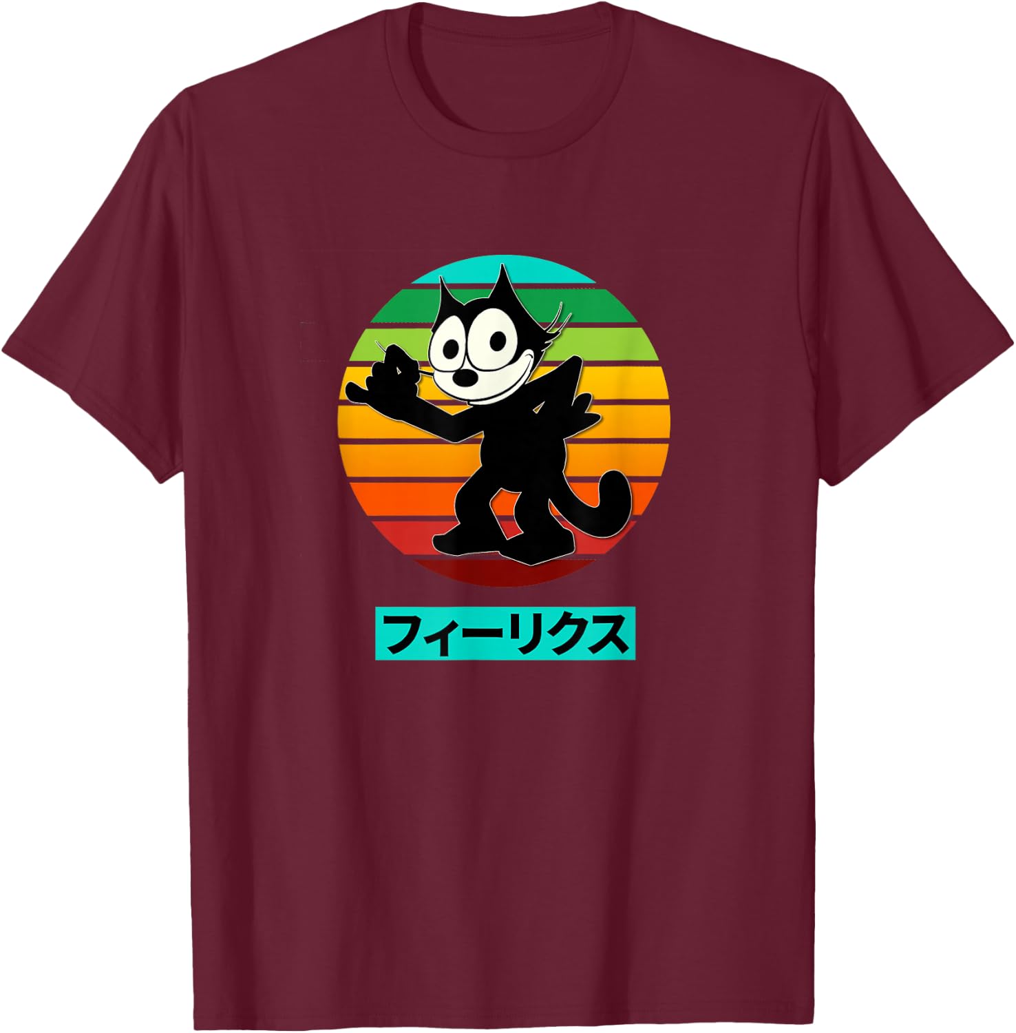 Felix Cartoon Katze Retro Regenbogen Sonnenuntergang japanische Schrift T-Shirt - T-Shirt | Maroon