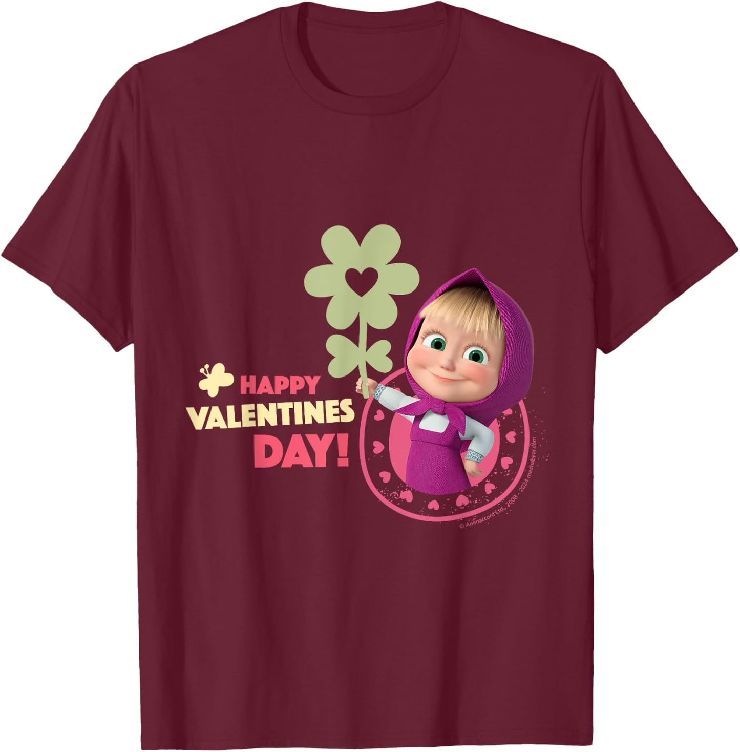 Happy Valentines Day! T-Shirt - T-Shirt | Maroon