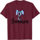 Bookwyrm T-Shirt - T-Shirt | Maroon