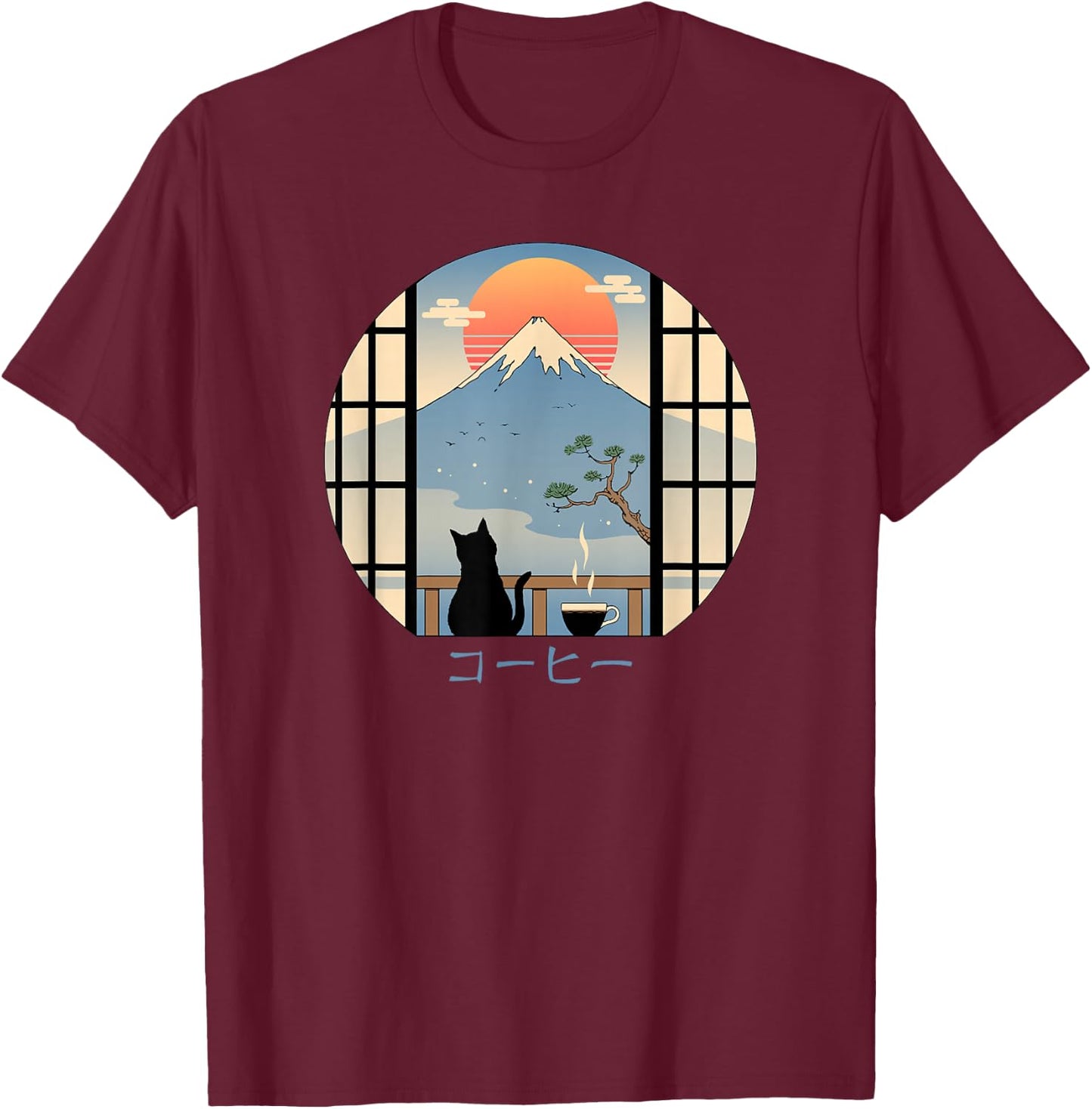 Kaffeekatze im Berg Fuji T-Shirt - T-Shirt | Maroon