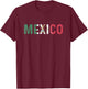 Mexico Mexican Flag Vintage T-Shirt - T-Shirt | Maroon