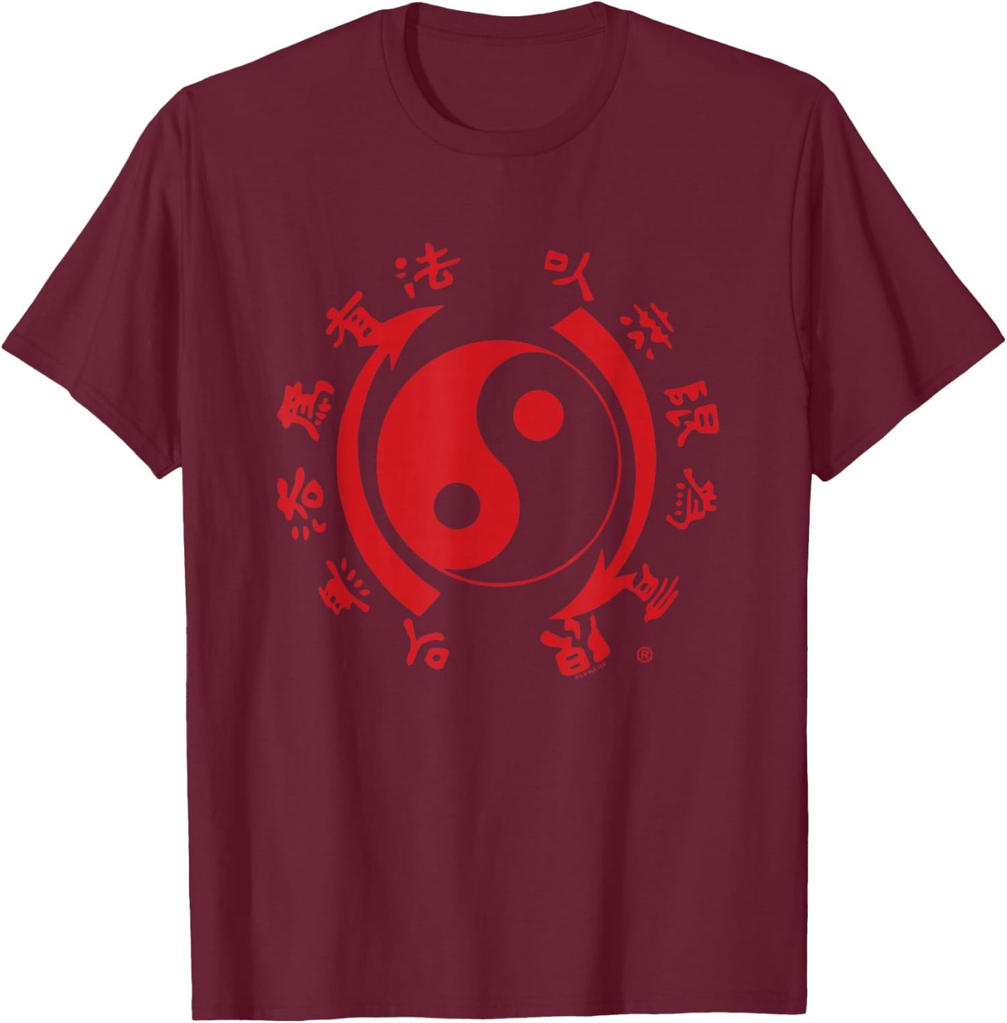 Bruce Lee Jeet Kune Do Chest Emblem , Black, S T-Shirt - T-Shirt | Maroon
